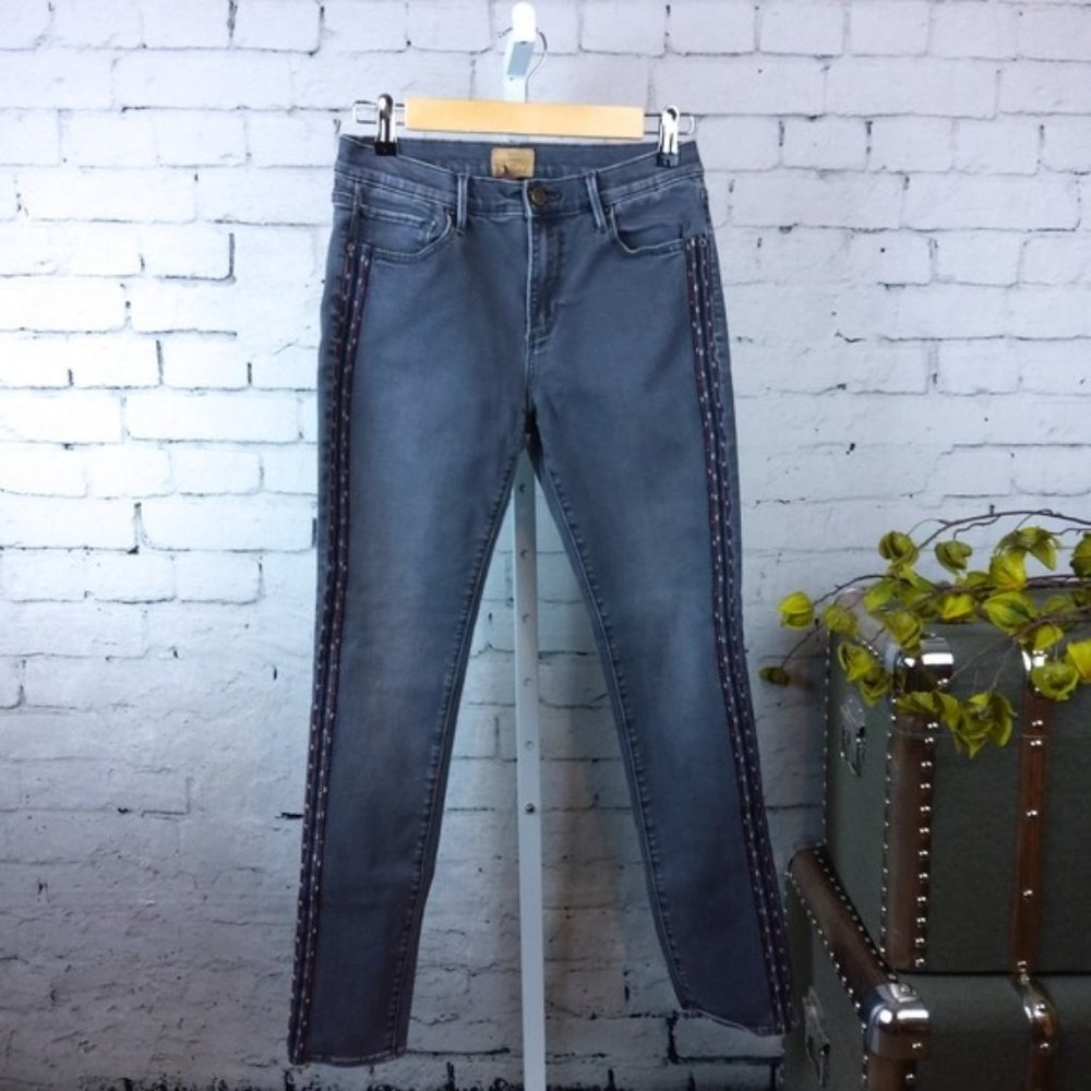 "Driftwood" 'Jackie' Women's Blue Side-Stripe Skinny Jeans